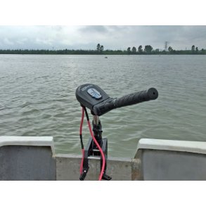  Haswing 5.0 Protruar 